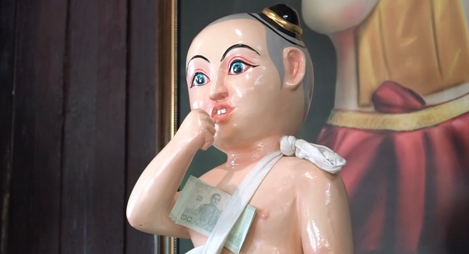 รูปปั้นไอ้ส้มฉุน
