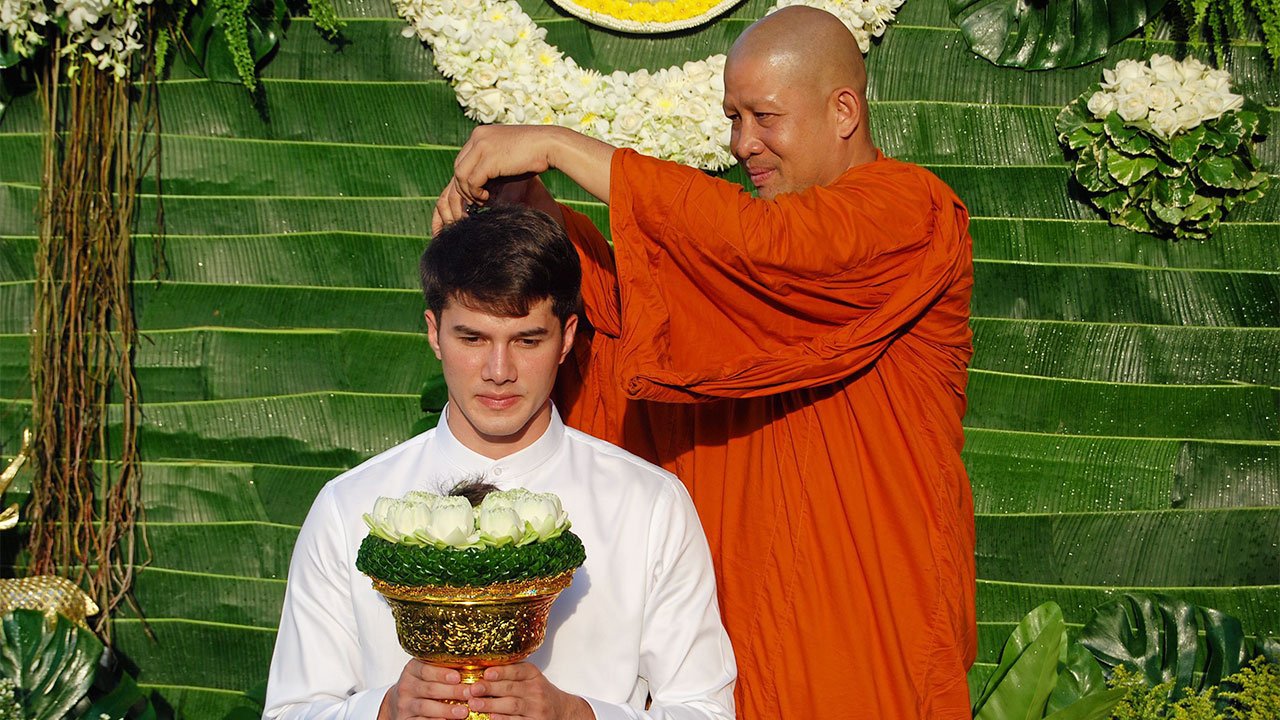 พิธีปลงผม