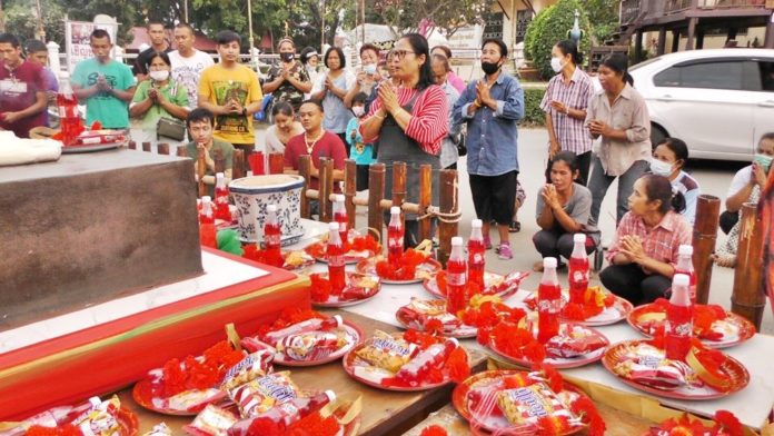 ทำพิธีแก้บนไอ้ไข่