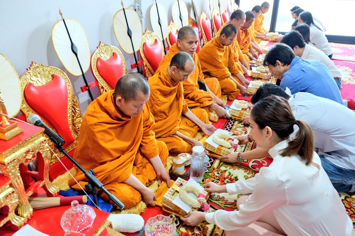 ทำบุญขึ้นบ้านใหม่