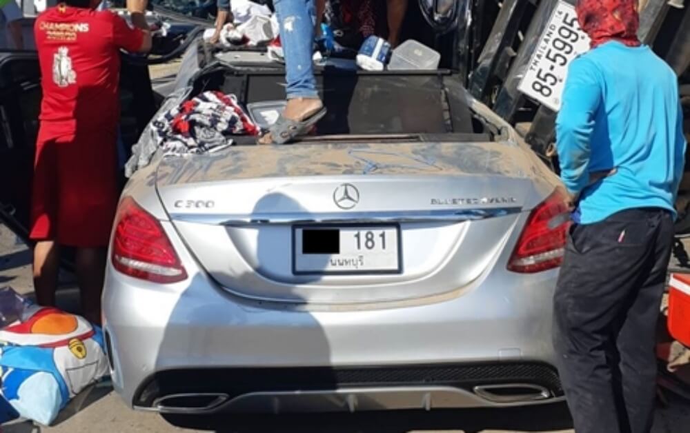 ป้ายทะเบียนรถชน