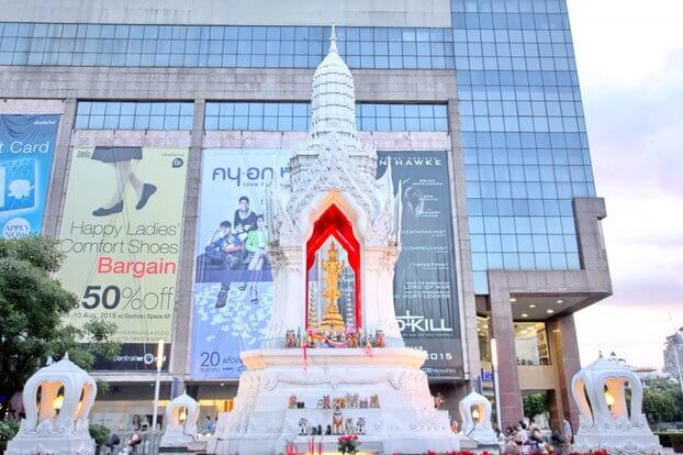 พระตรีมูรติ