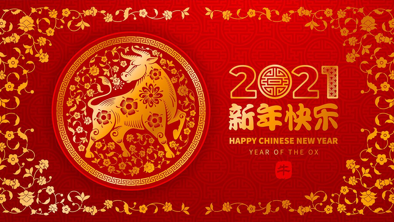 happy chinese new year