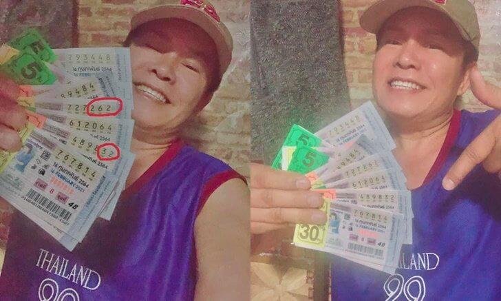 เลขเด็ดมนต์สิทธิ์