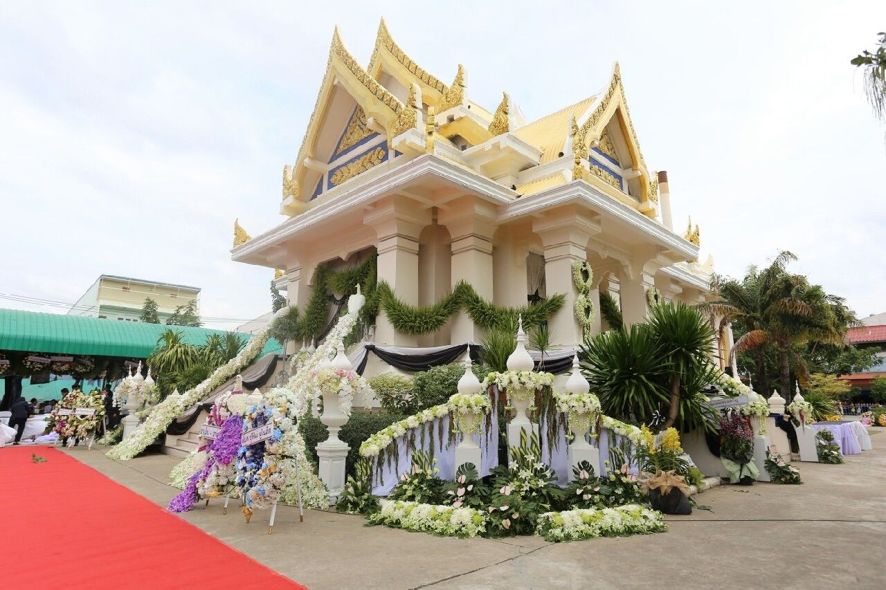 เมรุเผาศพ