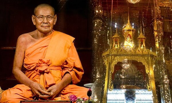 หลวงพ่อฤาษีลิงดํา