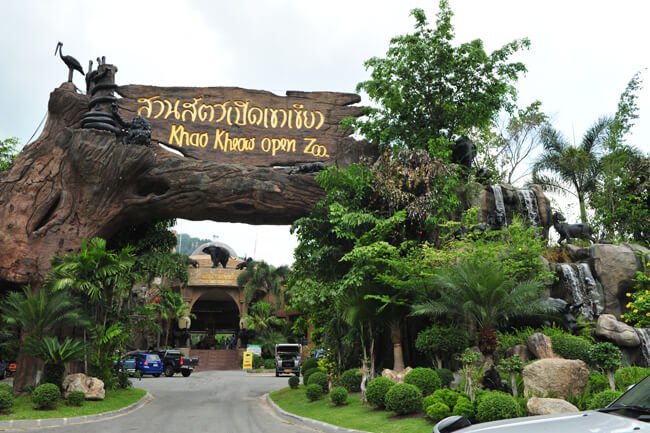 สวนสัตว์เขาเขียว