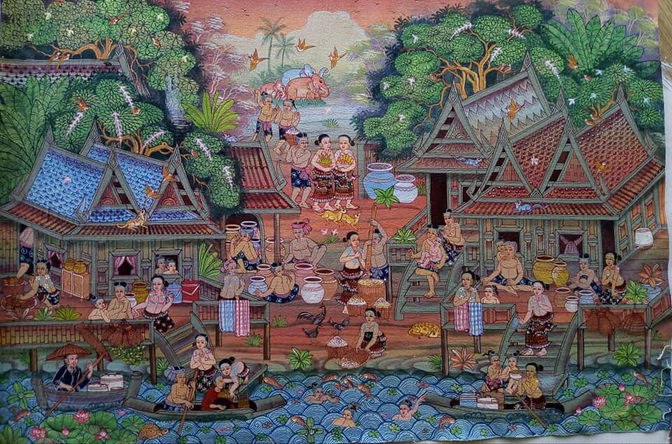 คาถาขุนแผน เรียกโชคลาภ