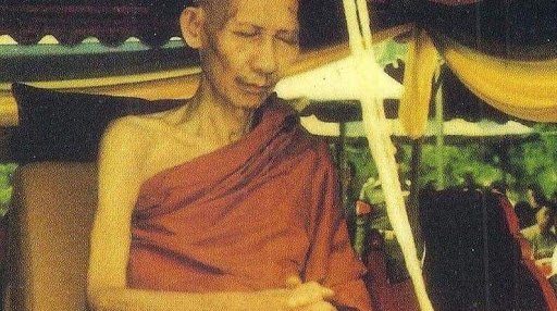 หลวงพ่อเกษม เขมโก