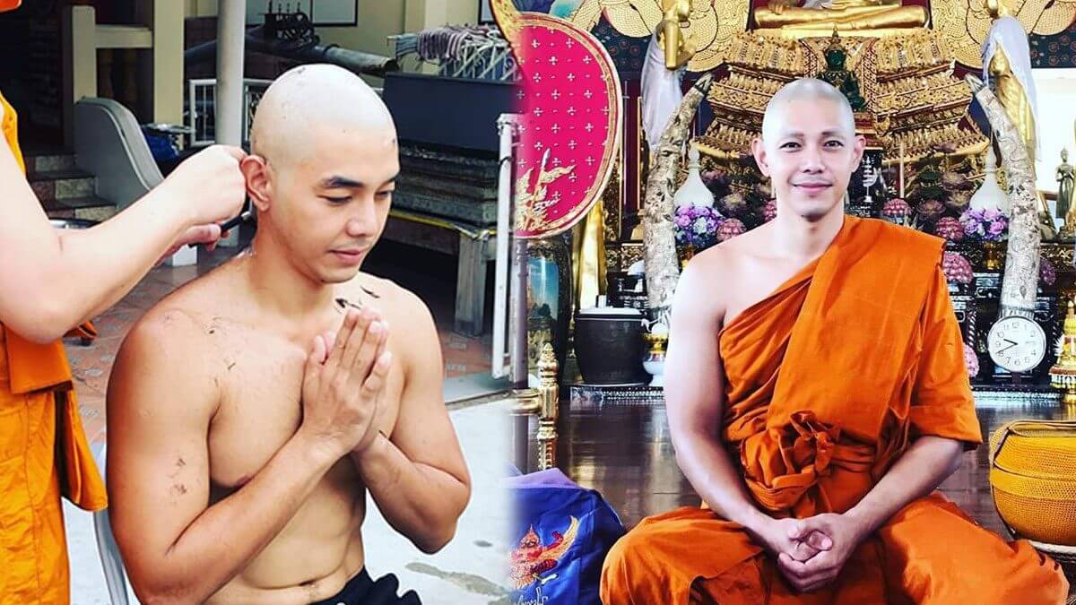 โกนผม