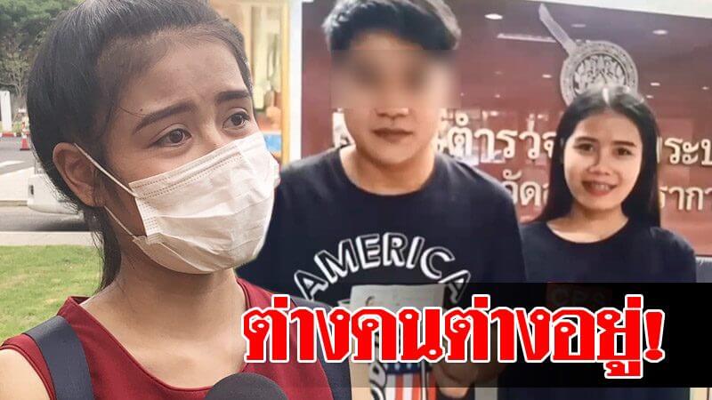 ข่าวเรื่องหวย