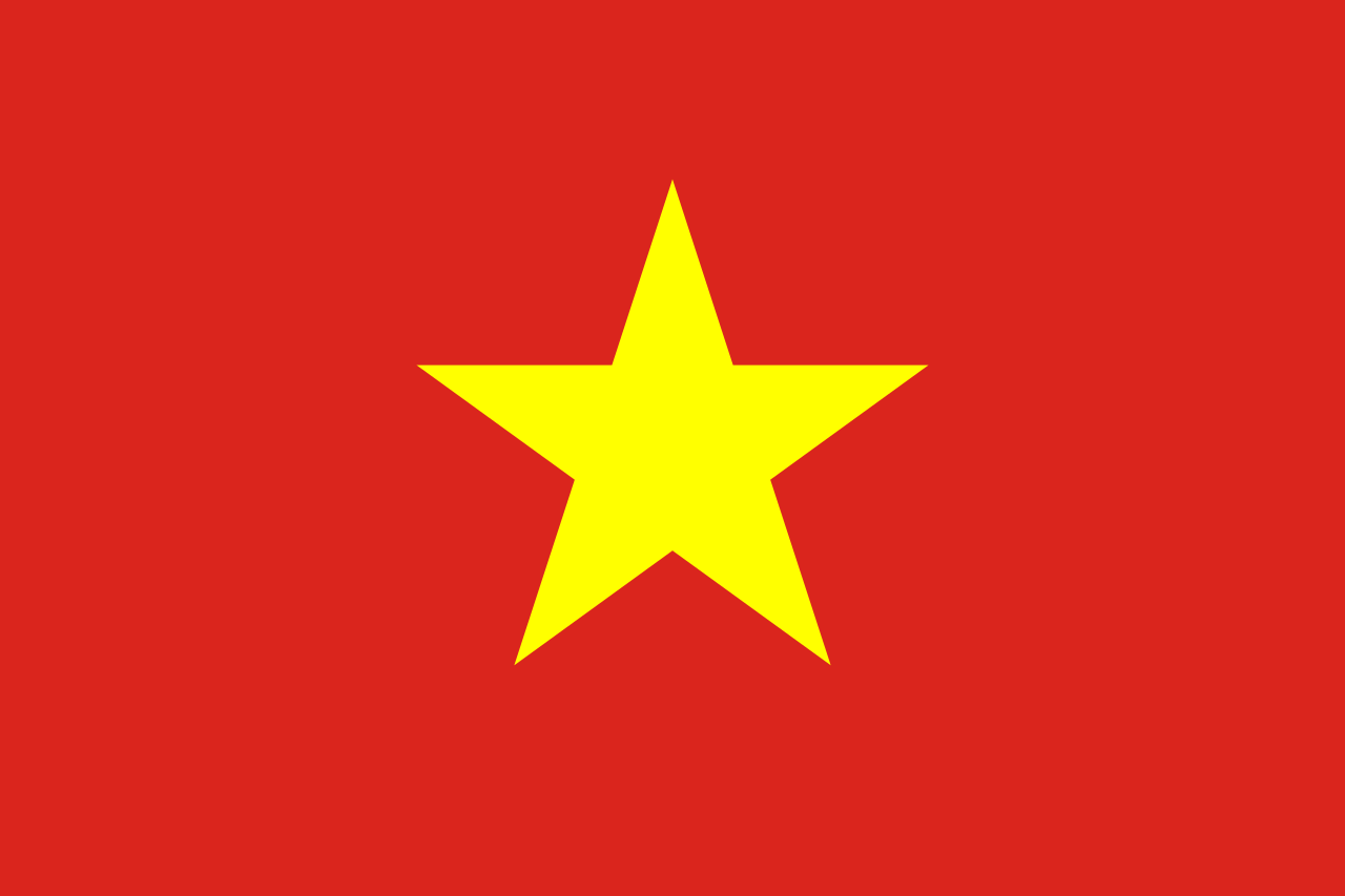 หวยฮานอย