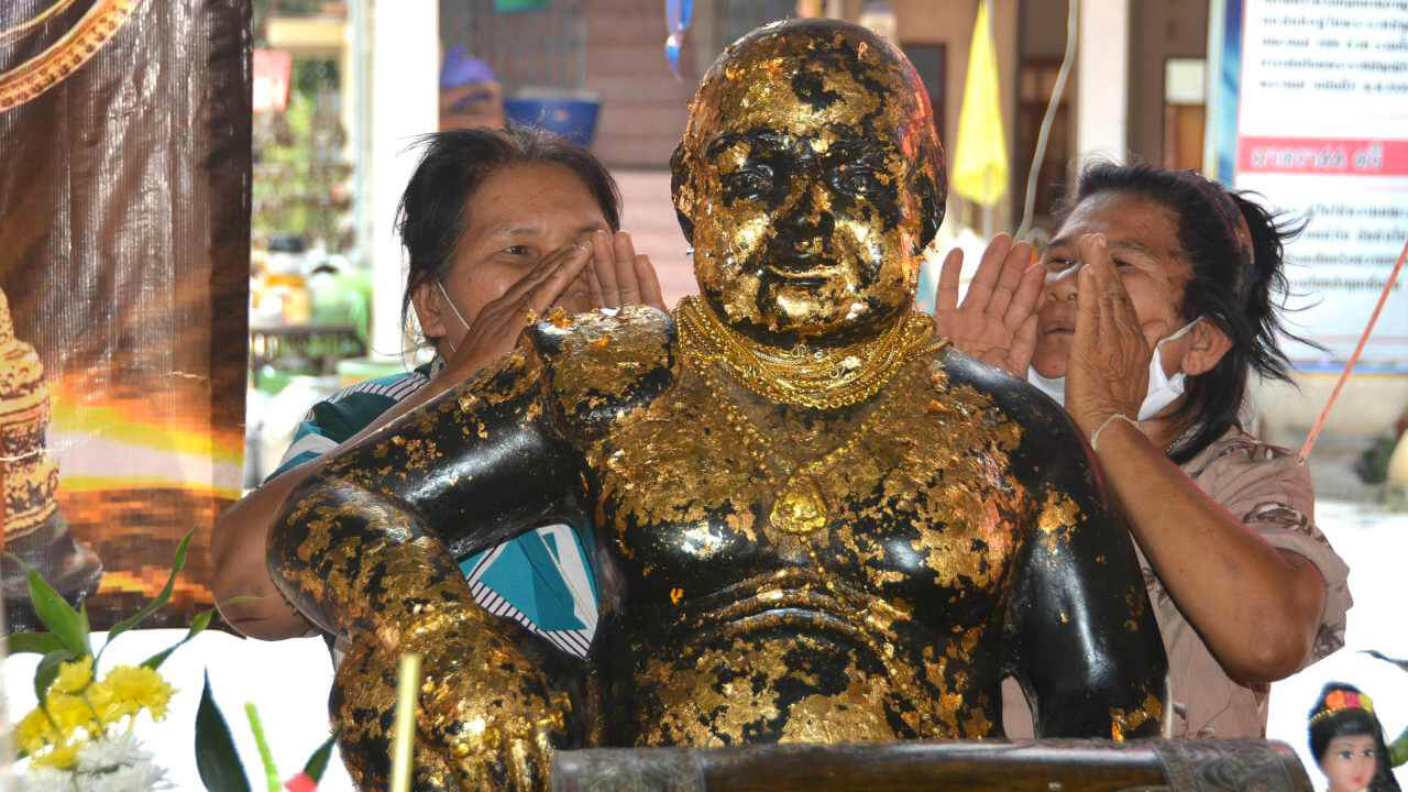 พ่อขุนช้างมหาเศรษฐี
