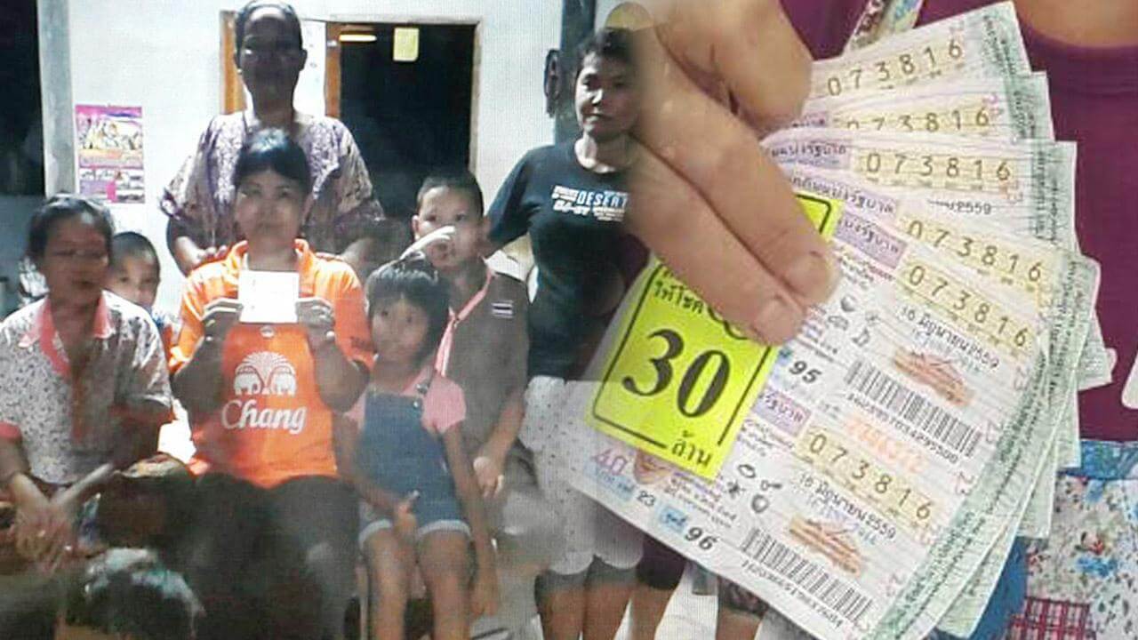 คนถูกหวยฝันว่านอนทับขี้
