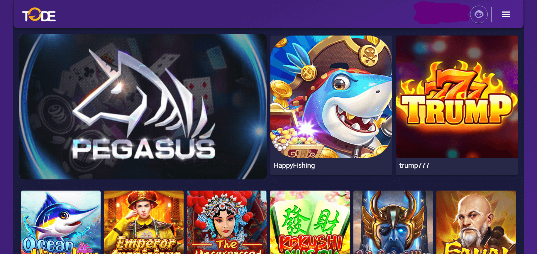 เกมค่าย pegasus