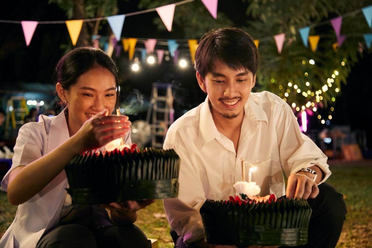 ลอยกระทงกับแฟน