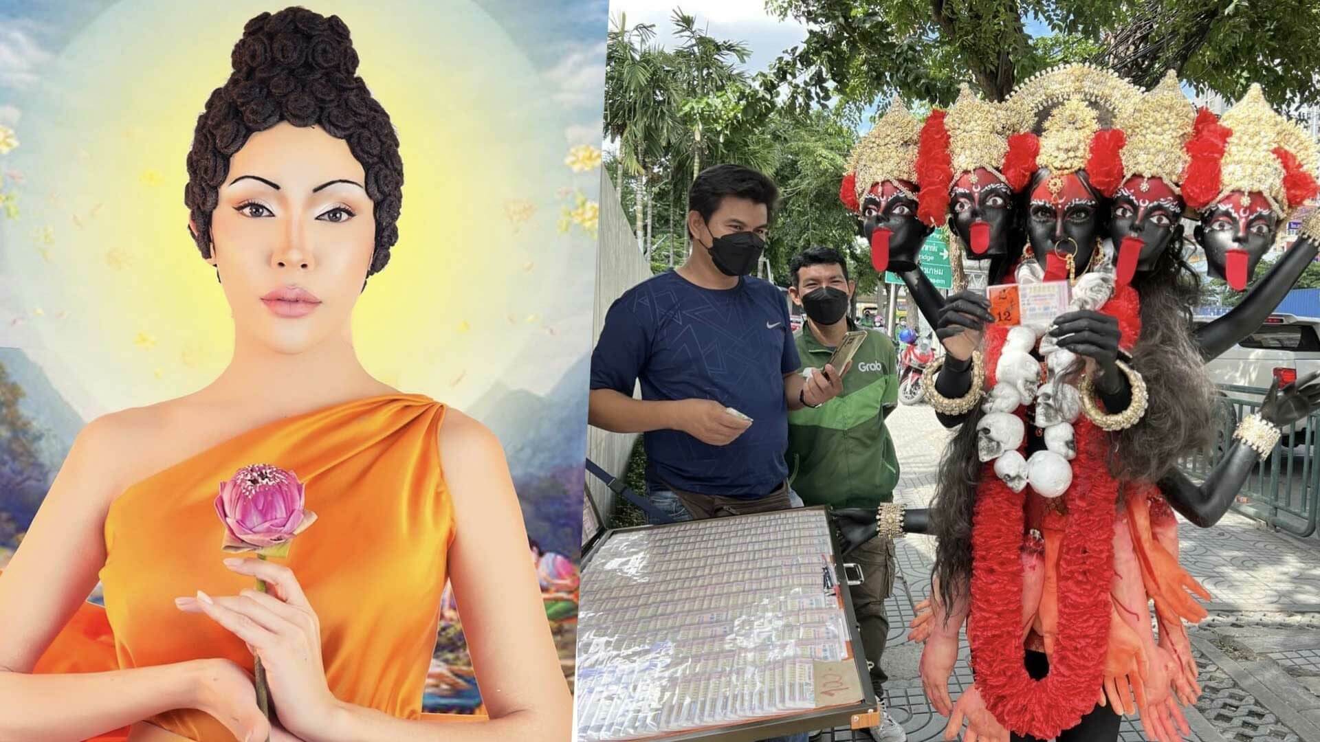 นัท นิสามณี