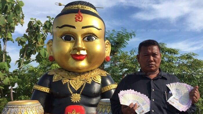 กุมารเจ้าสัวเฮง