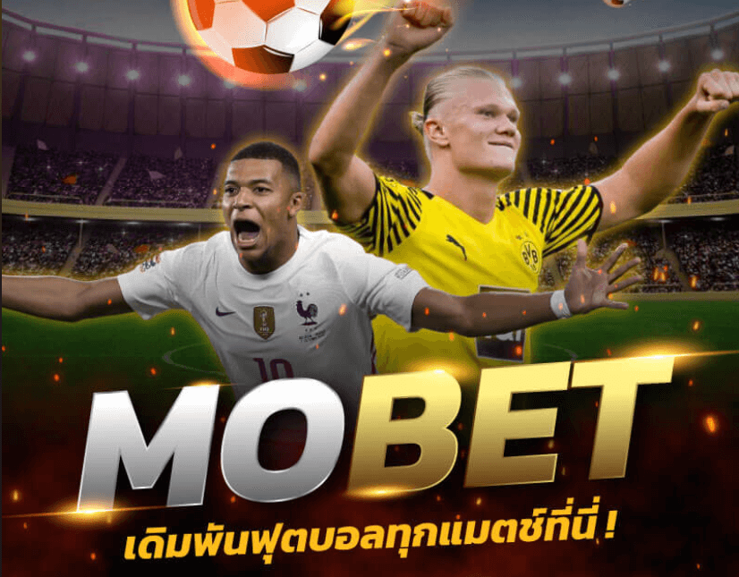 mobet678