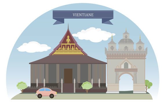 เมืองลาว