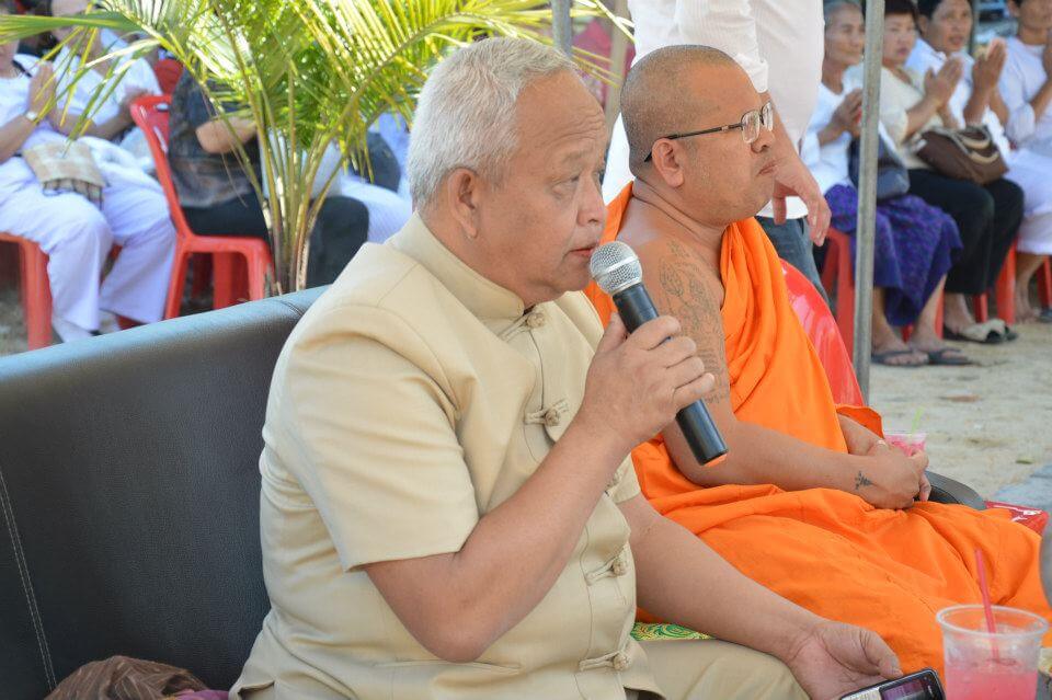 หลวงตาจันทร์
