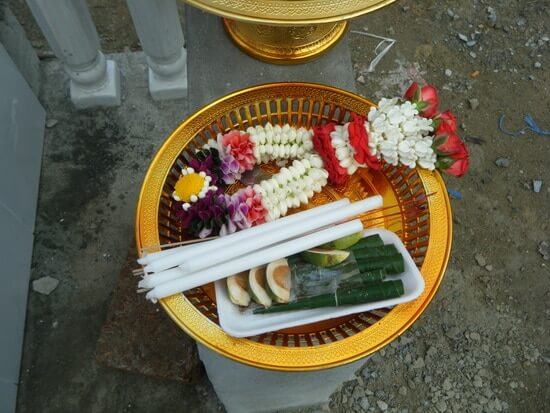 ตั้งขันธ์5